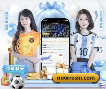 易倍官网登录入口 APP