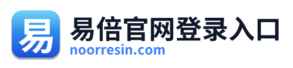 易倍官网登录入口 Logo